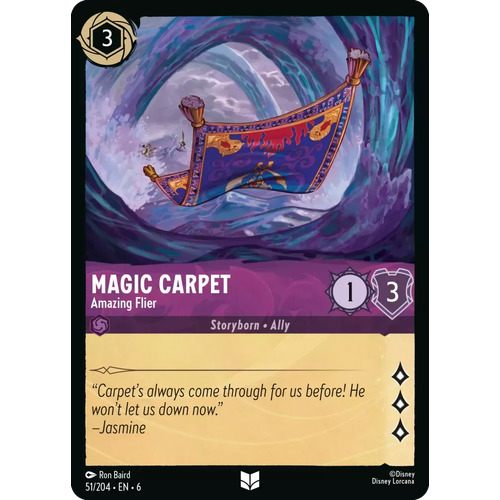 Magic Carpet - Amazing Flier (51) - AZU