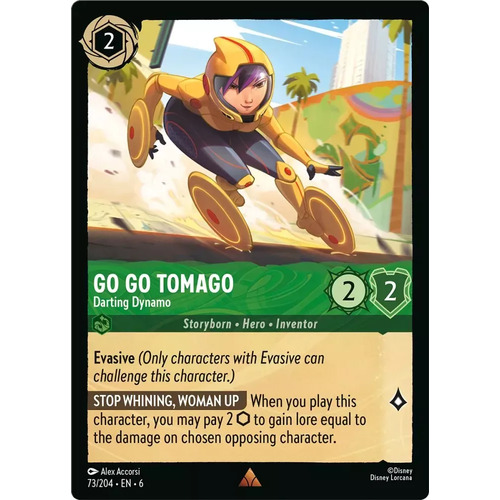 Go Go Tomago - Darting Dynamo (73) - AZU