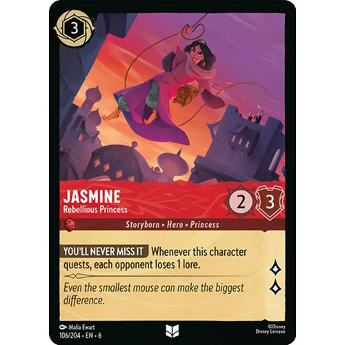 Jasmine - Rebellious Princess (106) - AZU