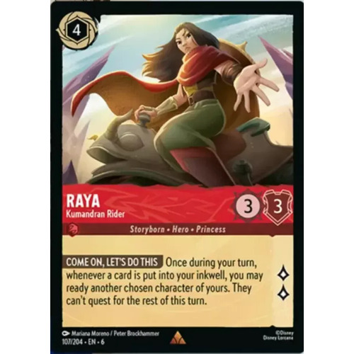 Raya - Kumandran Rider (107) - AZU