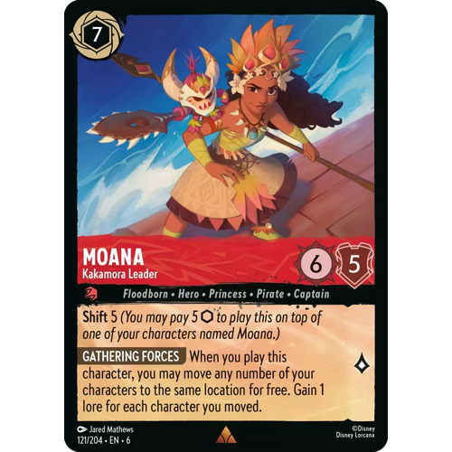 Moana - Kakamora Leader (121) - AZU