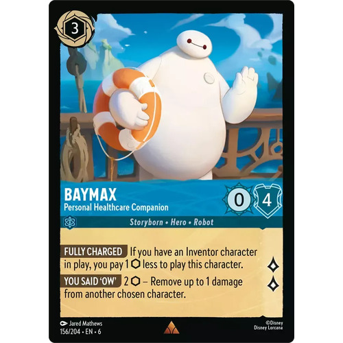 Baymax - Personal Healthcare Companion (156) - AZU