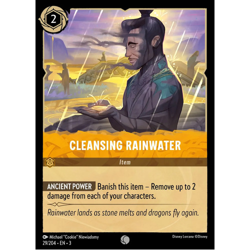 Cleansing Rainwater (29) - ITI