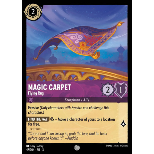 Magic Carpet - Flying Rug  (47) FOIL - ITI