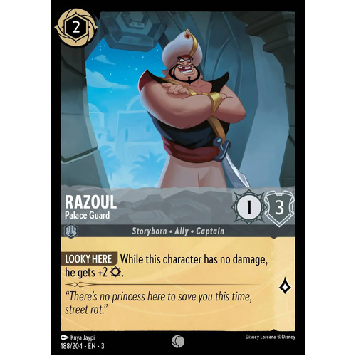 Razoul - Palace Guard  (188) FOIL - ITI