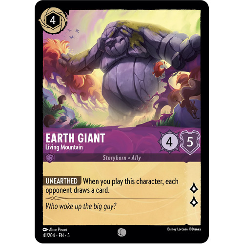 Earth Giant - Living Mountain  (41) - SHS