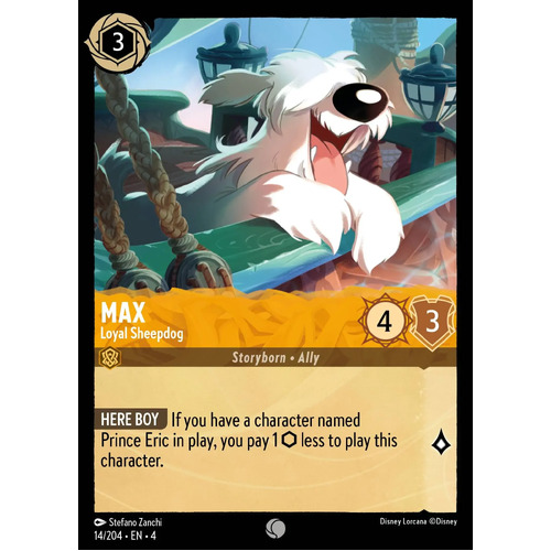 Max - Loyal Sheepdog (14) - URR