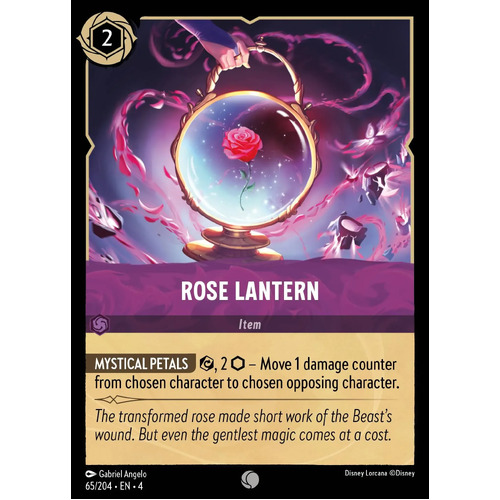 Rose Lantern (65) - URR