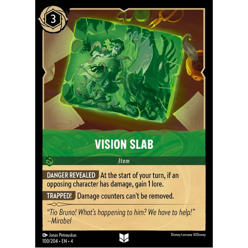 Vision Slab (100) - URR