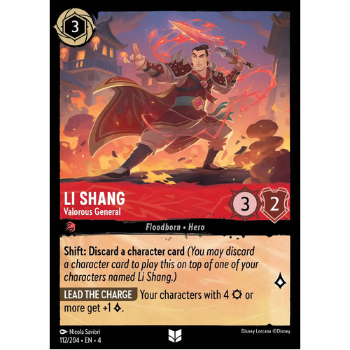 Li Shang - Valorous General (112) - URR