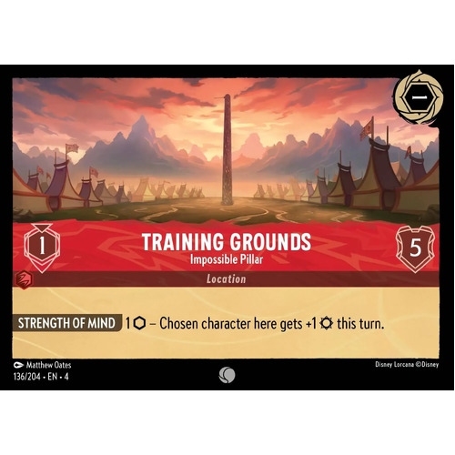 Training Grounds - Impossible Pillar (136) - URR