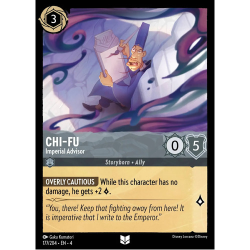 Chi-Fu - Imperial Advisor (177) - URR