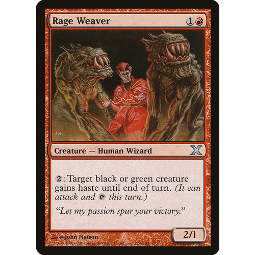 Rage Weaver - 10E