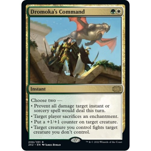 Dromoka's Command - 2X2