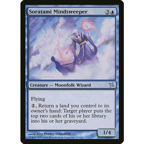 Soratami Mindsweeper - BOK