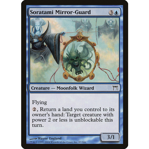 Soratami Mirror-Guard - CHK