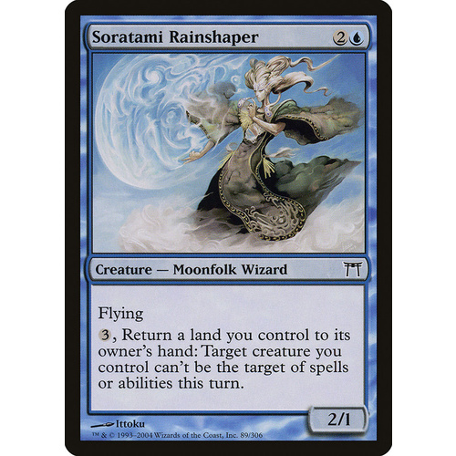 Soratami Rainshaper - CHK