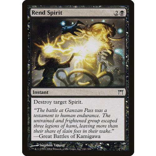 Rend Spirit - CHK