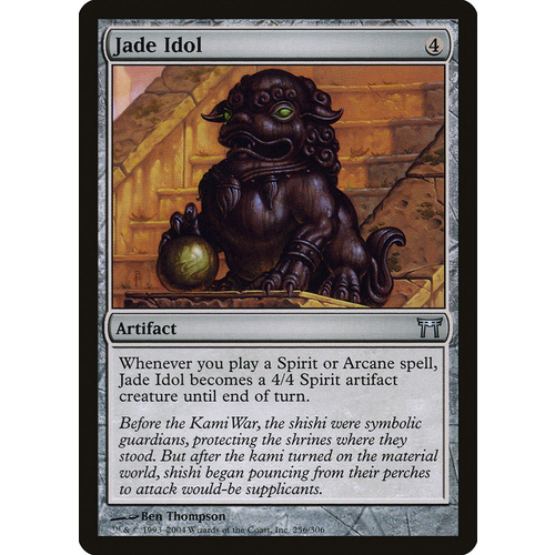 Jade Idol - CHK