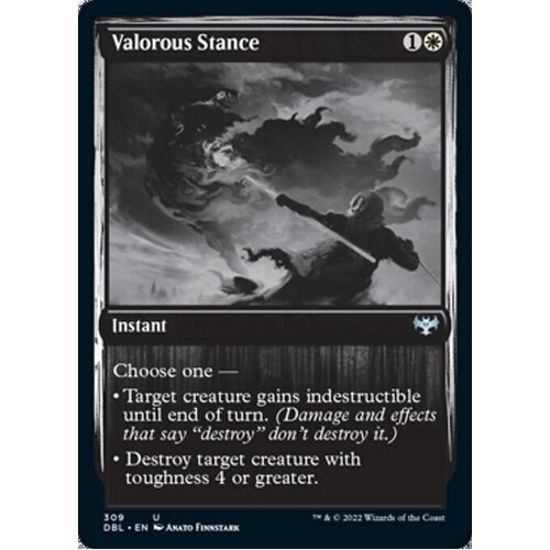 Valorous Stance - DBL