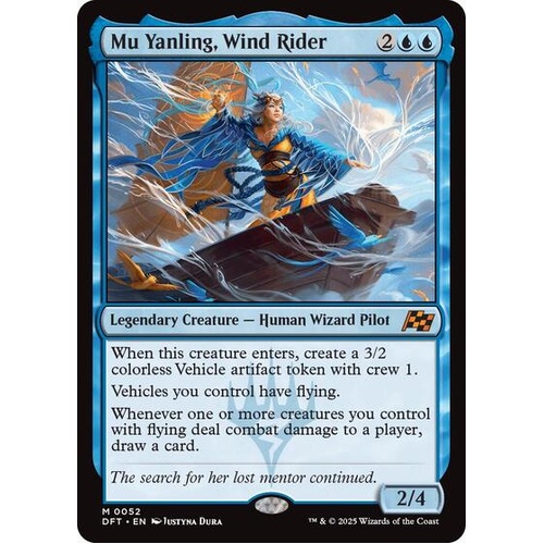 Mu Yanling, Wind Rider - DFT