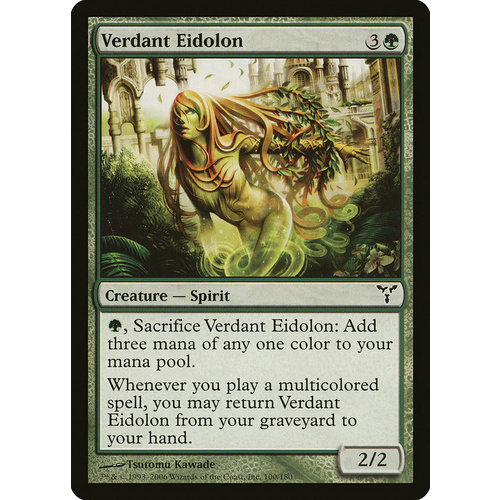 Verdant Eidolon - DIS