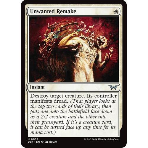 Unwanted Remake - DSK