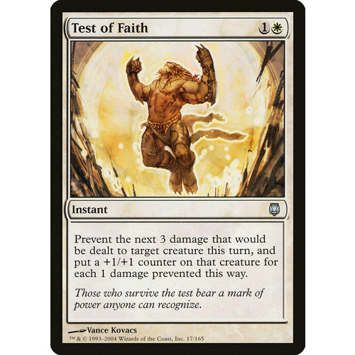 Test of Faith - DST