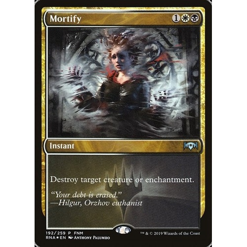 Mortify FOIL - FNM