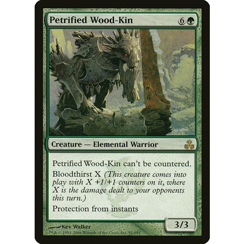 Petrified Wood-Kin - GPT