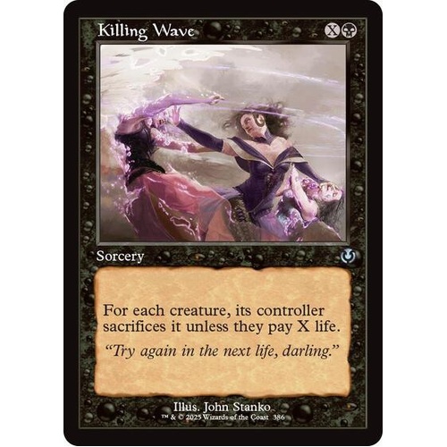 Killing Wave (Retro Frame) - INR