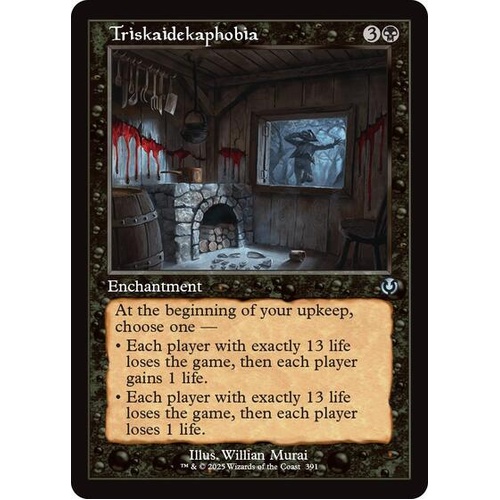 Triskaidekaphobia (Retro Frame) - INR