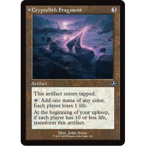 Cryptolith Fragment (Retro Frame) - INR