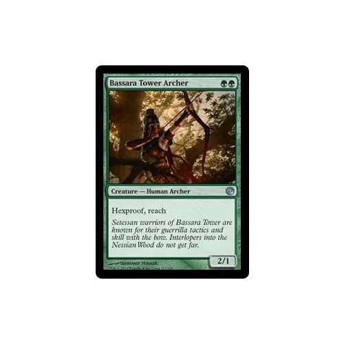 Bassara Tower Archer FOIL - JOU