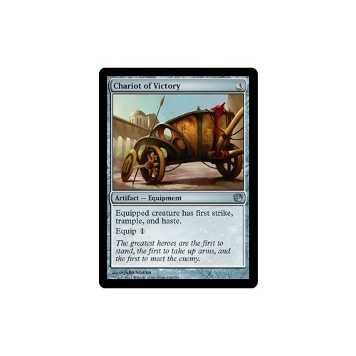 Chariot of Victory FOIL - JOU