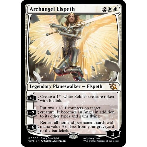 Archangel Elspeth FOIL - MOM