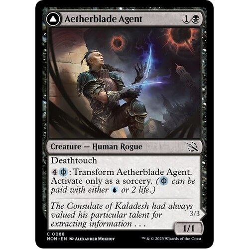 Aetherblade Agent FOIL - MOM