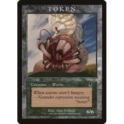 Wurm Token (ODY) - MPRP