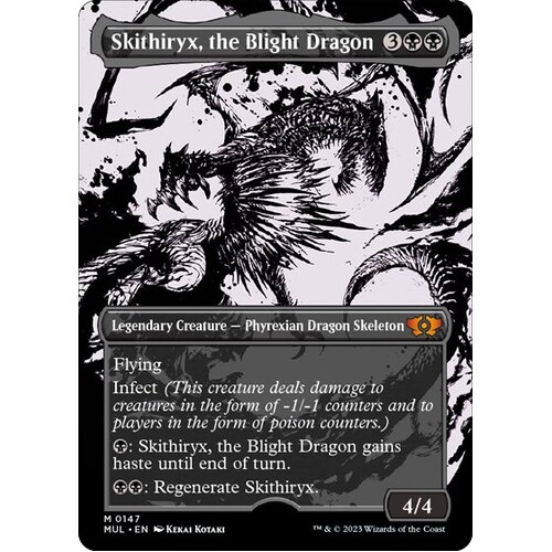 Skithiryx, the Blight Dragon (Halo Foil) - MUL