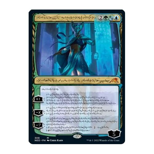 Tamiyo, Compleated Sage (Phyrexian) - NEO