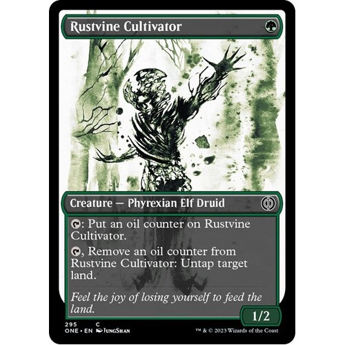 Rustvine Cultivator (Showcase) - ONE