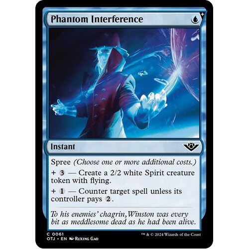 Phantom Interference - OTJ