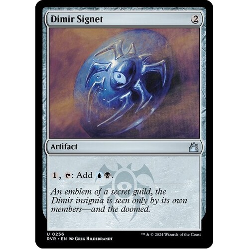 Dimir Signet - RVR