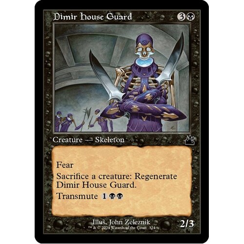 Dimir House Guard (Retro Frame) - RVR