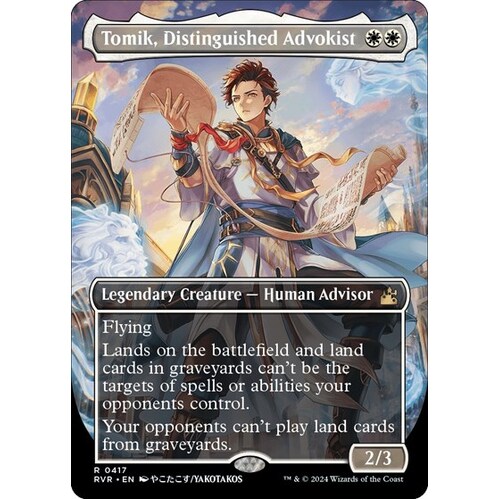 Tomik, Distinguished Advokist (Anime Borderless) - RVR