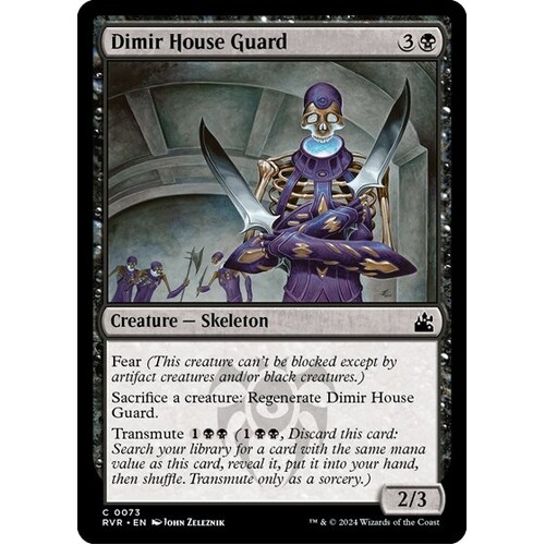 Dimir House Guard FOIL - RVR