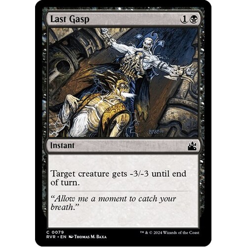 Last Gasp FOIL - RVR