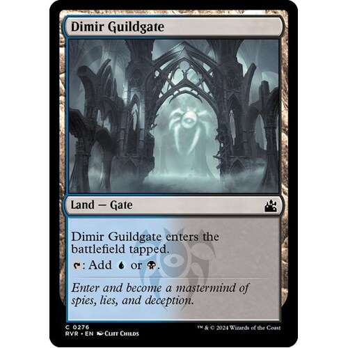 Dimir Guildgate FOIL - RVR