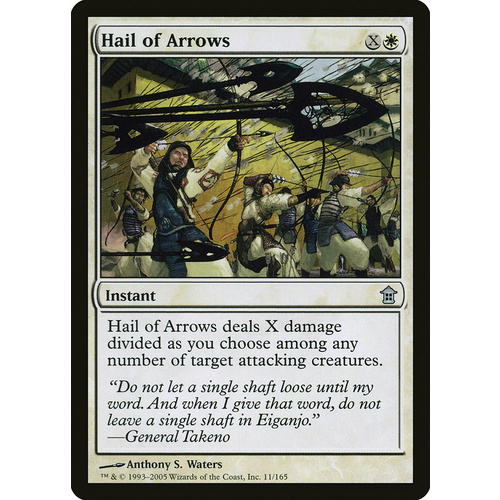 Hail of Arrows - SOK