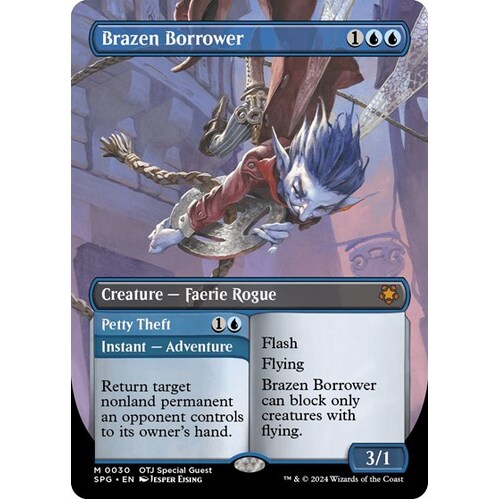 Brazen Borrower (Borderless) - SPG